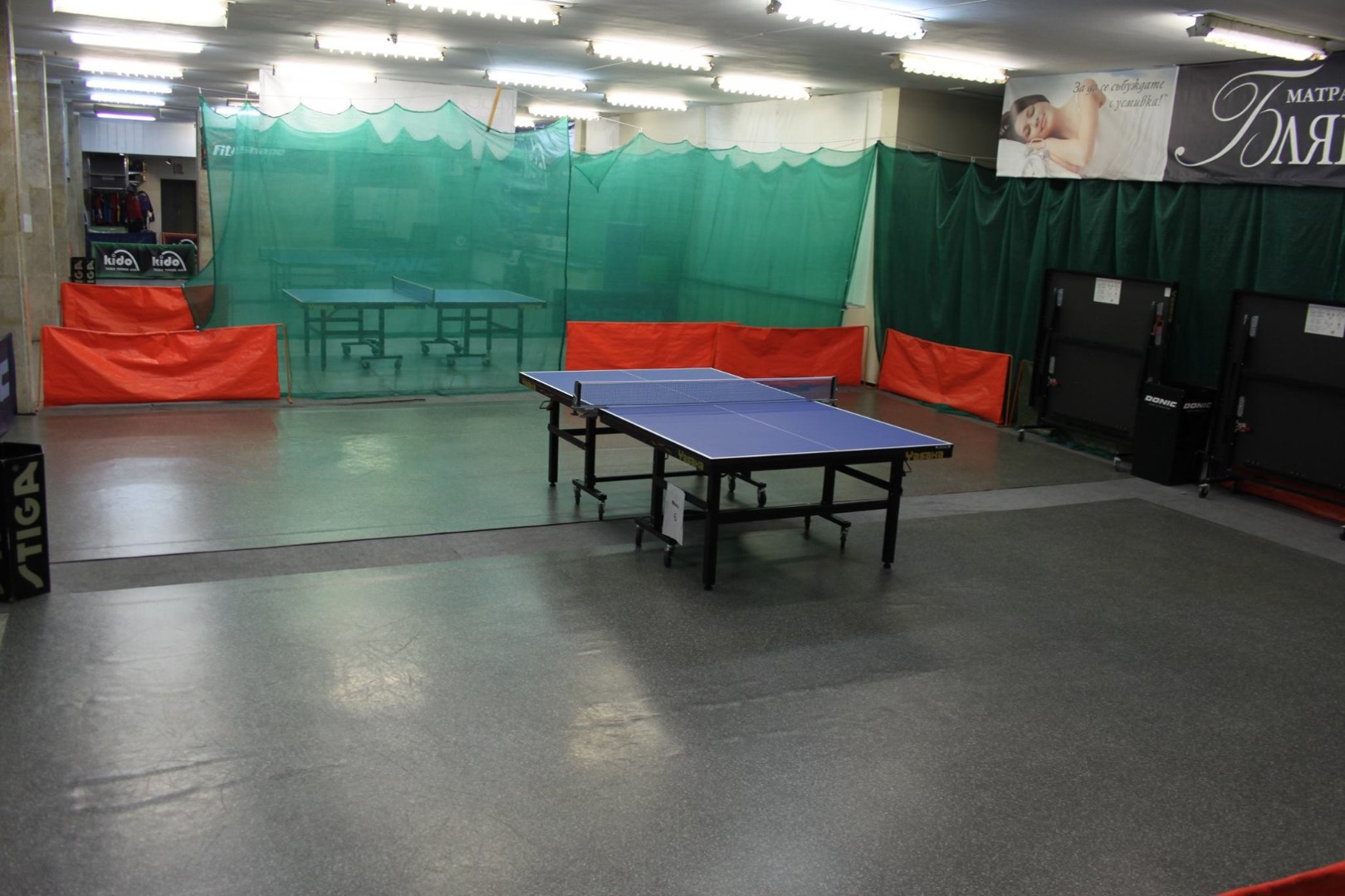 Playing area